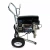 HYVST SPT 1150 L окрасочный аппарат HYVST SPT 1150 L окрасочный аппарат